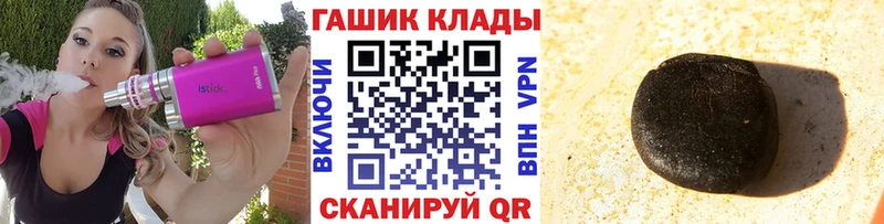 Что такое Карачев Гашиш  МЕТАМФЕТАМИН  Меф мяу мяу  Каннабис  COCAIN 