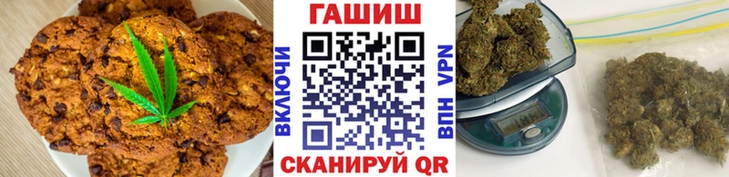 Canna-Cookies конопля  гидра сайт  Карачев 