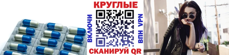 что такое   Карачев  Ecstasy Philipp Plein 
