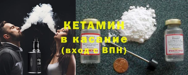 гашишное масло Остров