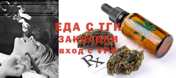 гашишное масло Остров