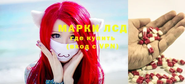 гашишное масло Остров