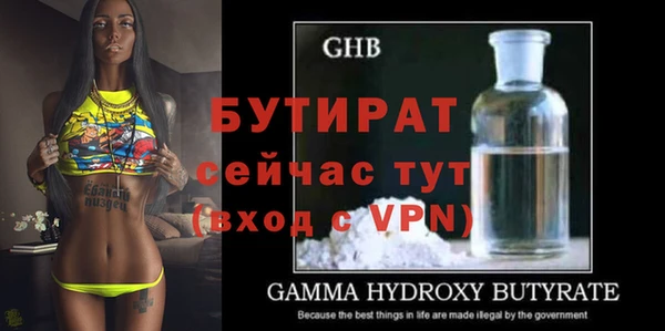 гашишное масло Остров