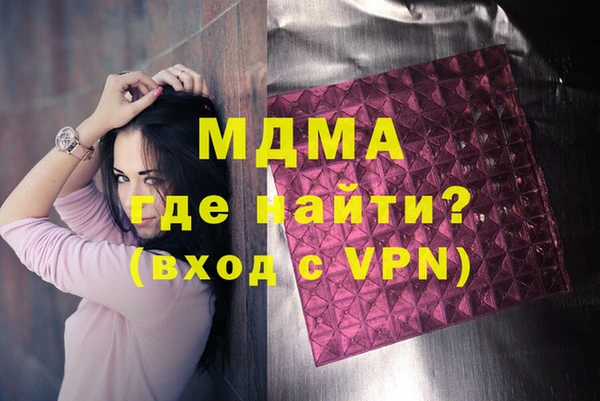 гашишное масло Остров