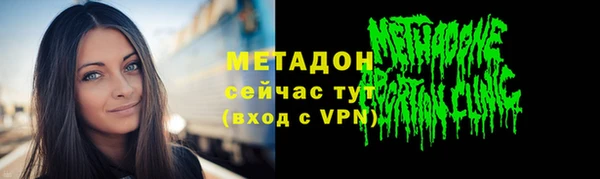 гашишное масло Остров