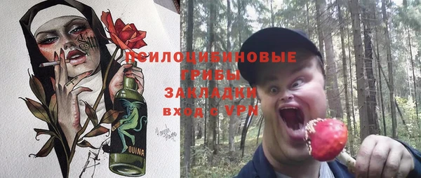 гашишное масло Остров