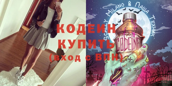 гашишное масло Остров