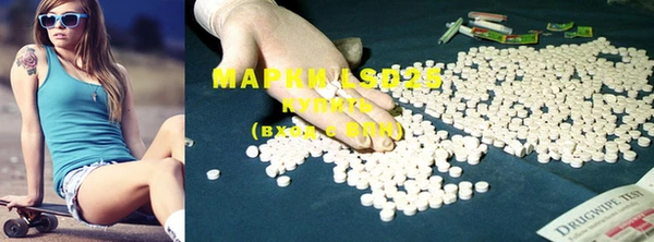 mdpv Нягань