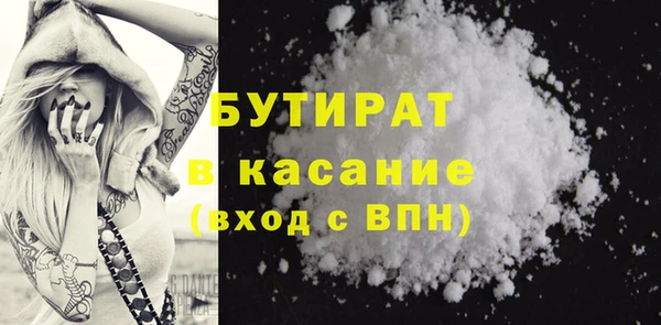 гашишное масло Остров