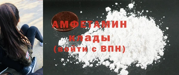 гашишное масло Остров
