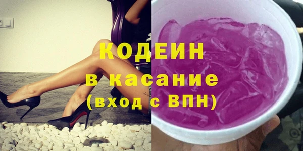прущие крисы Михайловка
