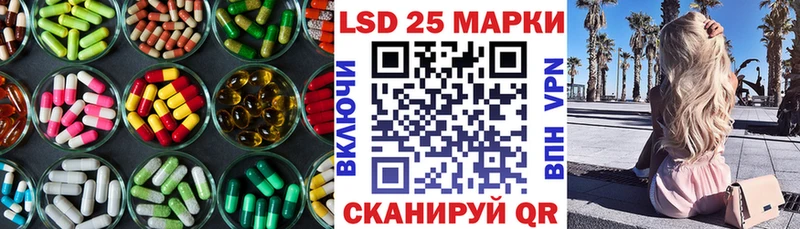 мега ONION  Карачев  ЛСД экстази кислота 