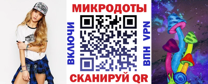 Псилоцибиновые грибы Psilocybine cubensis  где купить наркоту  Карачев 
